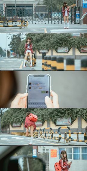 美女与野兽2
